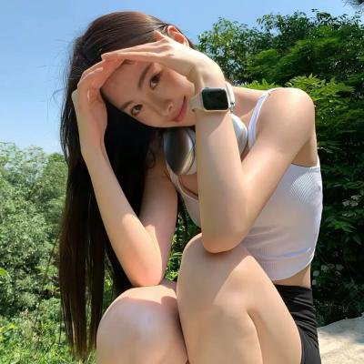倾斜